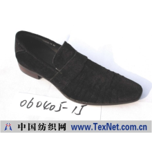 佛山南海新爱迪鞋业有限公司 -men shoes