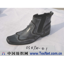 佛山南海新爱迪鞋业有限公司 -men shoes