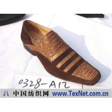 佛山南海新爱迪鞋业有限公司 -men shoes