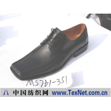 佛山南海新爱迪鞋业有限公司 -men shoes