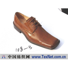 佛山南海新爱迪鞋业有限公司 -men shoes