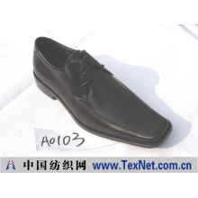 佛山南海新爱迪鞋业有限公司 -men shoes