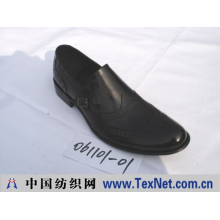 佛山南海新爱迪鞋业有限公司 -men shoes