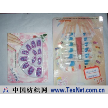 义乌市秀英玩具商行 -假指甲