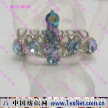 上海康巴客贸易有限公司 -皇冠