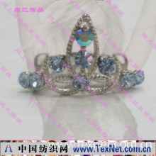 上海康巴客贸易有限公司 -皇冠