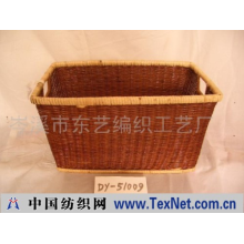 岑溪市东艺编织工艺厂 -藤洗衣篮