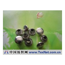 浙江永嘉雄威五金有限公司 -帽钉，