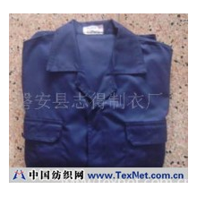 磐安县志得制衣厂 -服装样品图