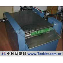杭州亿赫科技开发有限公司 -胶盒粘盒机