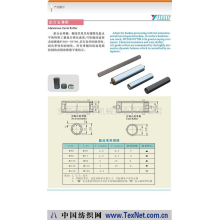 东莞市益丰机械实业有限公司 -铝合金导辊