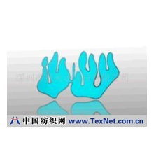 深圳市顺美达科技有限公司 -EL冷光片脚踏板
