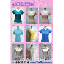 海安县楚楚服饰有限责任公司 -收缩衣