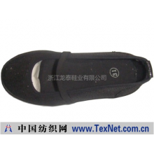 浙江龙泰鞋业有限公司 -胶鞋16