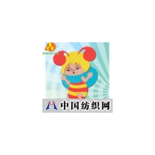 东莞市声佳塑胶制品有限公司 -DIY墙贴