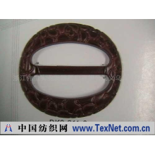 浙江伟星实业发展股份有限公司义乌分公司 -腰扣