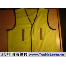 慈溪市煌吉帽业有限公司 -反光衣