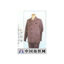 武钢实业公司劳保用品服饰总厂 -防酸服 wgsy-14