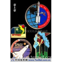 上海奇来华文化礼品有限公司 -章上章