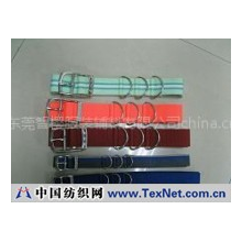 东莞智樱服装辅料有限公司 -fashion belts