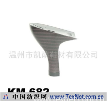 温州市凯萌鞋材有限公司 -温州凯萌K-682鞋跟