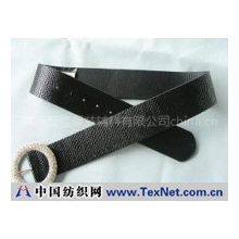 东莞智樱服装辅料有限公司 -fashion belts