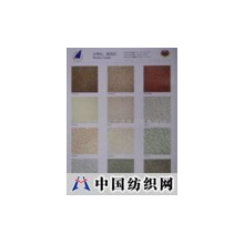 广州市天河杰福建材贸易商行 -金鼠大理石纹塑胶地板