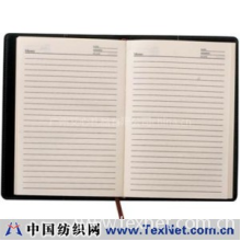 广州艾心礼品有限公司 -Note book 内页16