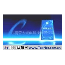 东莞荣大光电科技有限公司 -EL冷光广告牌