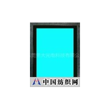 东莞荣大光电科技有限公司 -EL冷光背光源，冷光片