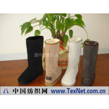 温州市鹿城金来皮鞋厂 -UGG BOOTS