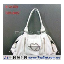 广州雅科仕皮具厂 -handbags