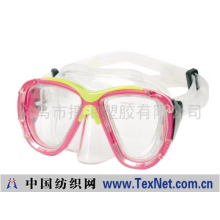 义乌市搏浪塑胶有限公司 -潜水镜