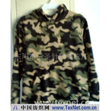 东阳市三圣针织制衣厂 -针织服装