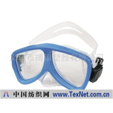 义乌市搏浪塑胶有限公司 -潜水镜