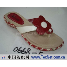 揭阳市骏成工艺鞋实业有限公司 -女式扁跟拖鞋 0668－5