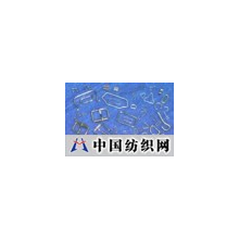 中山市小榄镇荣兴五金工艺厂 -线扣、带针、钉针系列