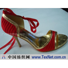 广州市国泰鞋业有限公司（GUO TAI SHOES CO., LTD） -GTS07122