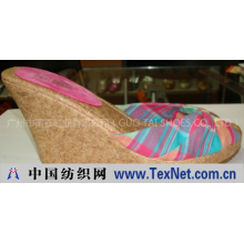 广州市国泰鞋业有限公司（GUO TAI SHOES CO., LTD） -079-2