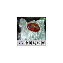 精品中国科技 -鸵鸟油、鸵鸟心、鸵鸟筋