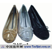 广州市国泰鞋业有限公司（GUO TAI SHOES CO., LTD） -GT345-1