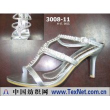 广州市国泰鞋业有限公司（GUO TAI SHOES CO., LTD） -GT3008-11