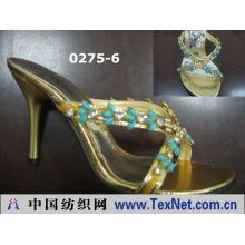 广州市国泰鞋业有限公司（GUO TAI SHOES CO., LTD） -GT0275-6