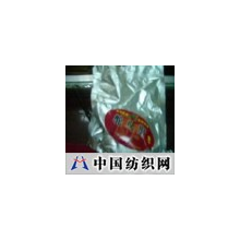 精品中国科技 -鸵鸟系列产品