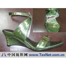 广州市国泰鞋业有限公司（GUO TAI SHOES CO., LTD） -GT6886-1