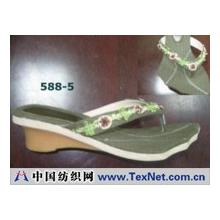 广州市国泰鞋业有限公司（GUO TAI SHOES CO., LTD） -GT588-5