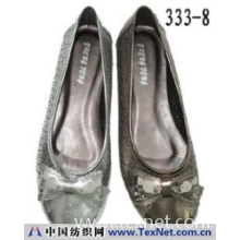 广州市国泰鞋业有限公司（GUO TAI SHOES CO., LTD） -GT333-8