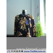 嘉兴市芙莱德斯服饰有限公司 -女式针织服饰