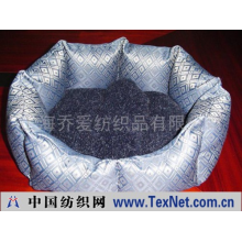 上海乔爱纺织品有限公司 -深蓝色超温暖宠物窝
