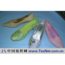 广州市国泰鞋业有限公司（GUO TAI SHOES CO., LTD） -特殊料女鞋系列